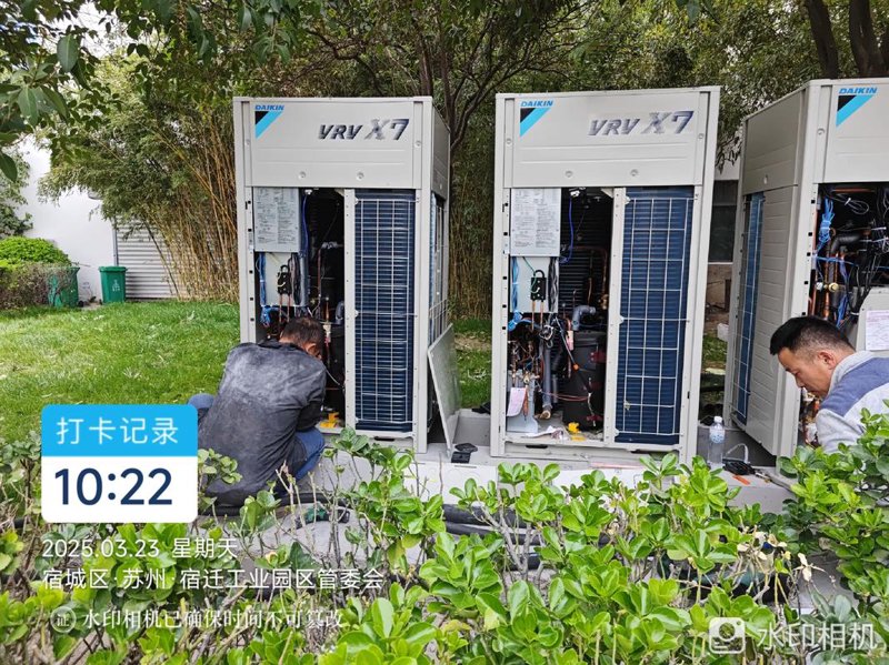 热力管网维修：城市温暖的守护者